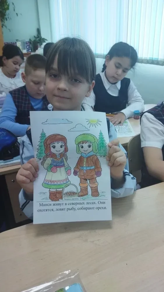 День коренных малочисленных народов Российской Федерации в нашей школе: путешествие в мир традиций и