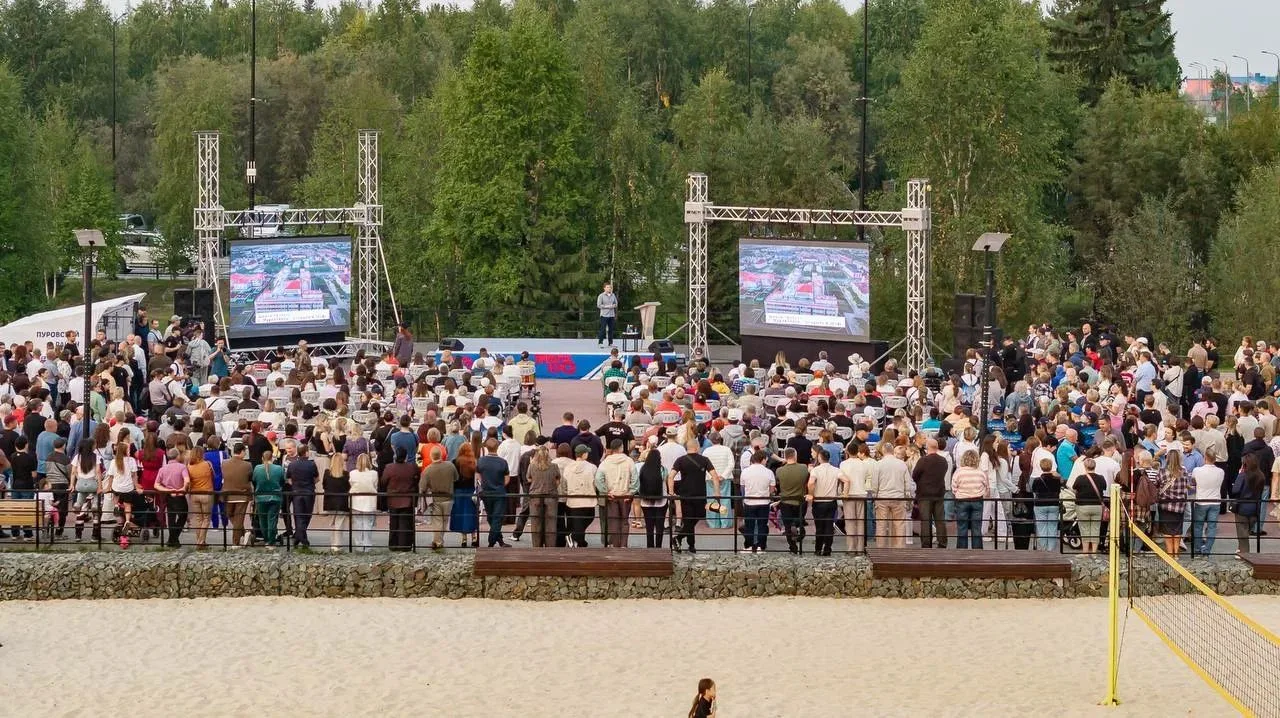 На Ямале запустят чат-бот для коренных малочисленных народов Севера.