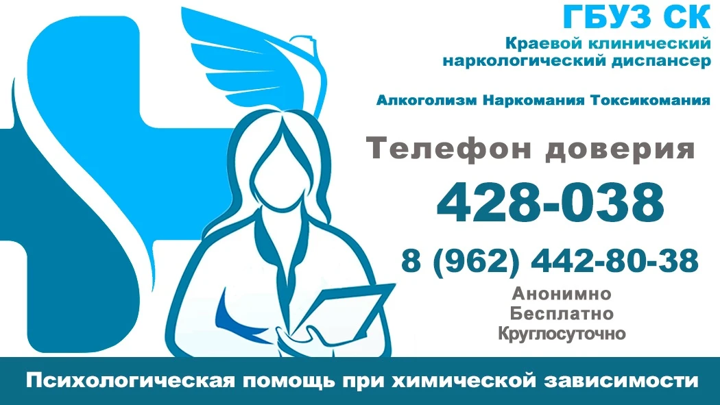 17 мая 2026 года во всём мире отмечается Международный день памяти людей, умерших от СП...