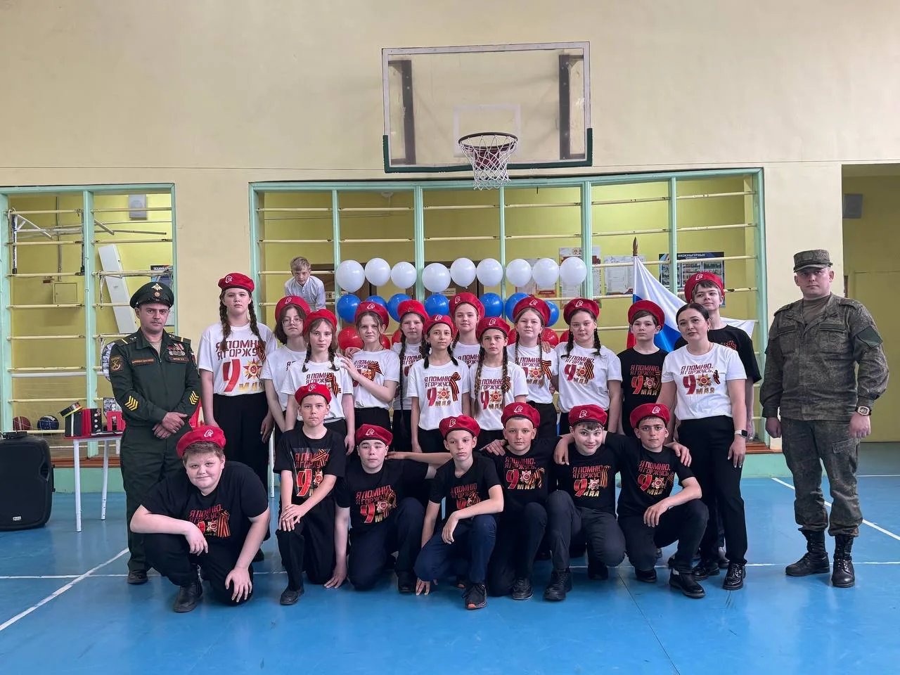 В школе прошел традиционный двухдневный конкурс смотра строя и песни. Это мероприятие п...