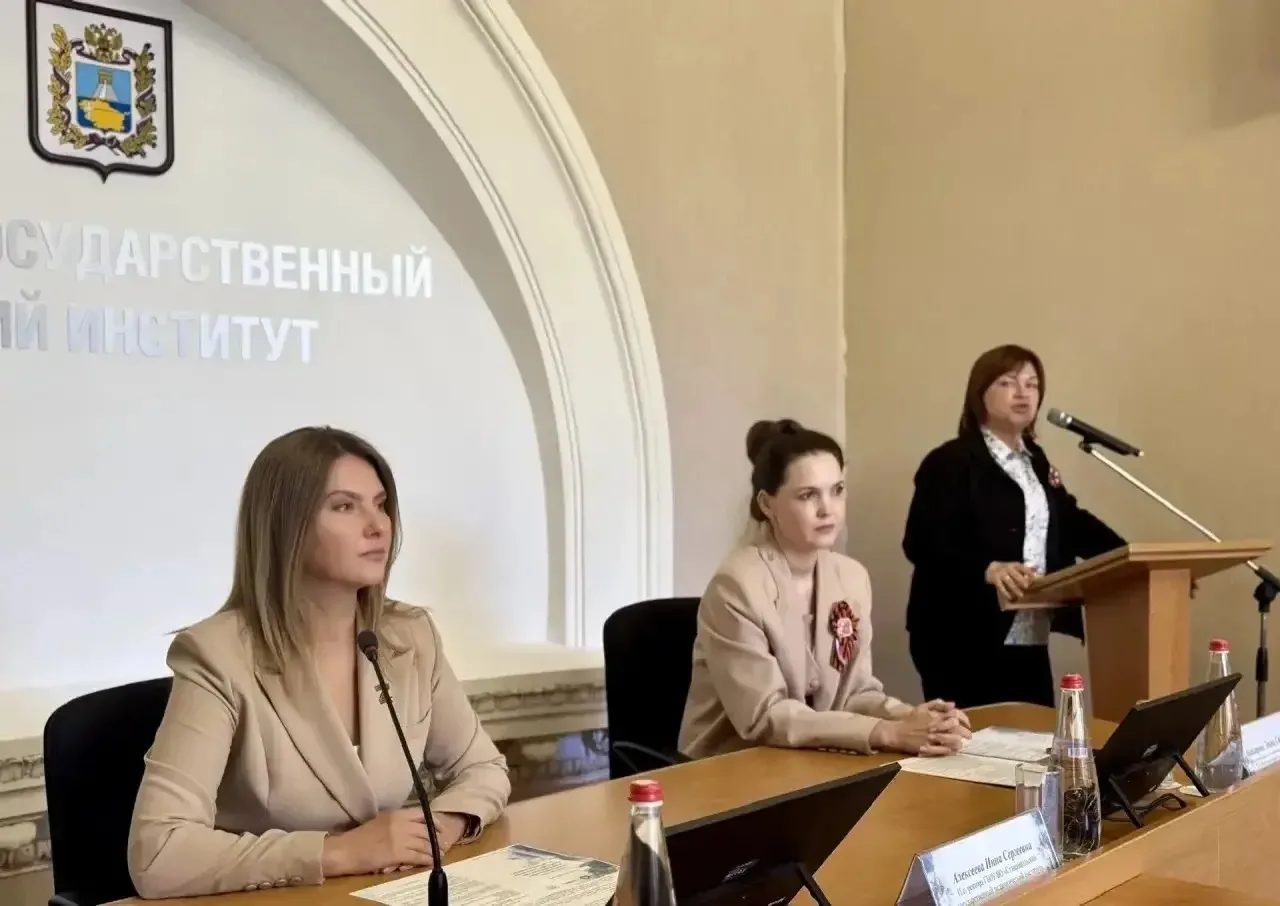 В СГПИ ОБСУДИЛИ АЛГОРИТМЫ ПОМОЩИ ДЕТЯМ ИЗ ГРУПП РИСКА  📢 В Ставропольском государственном педагогиче