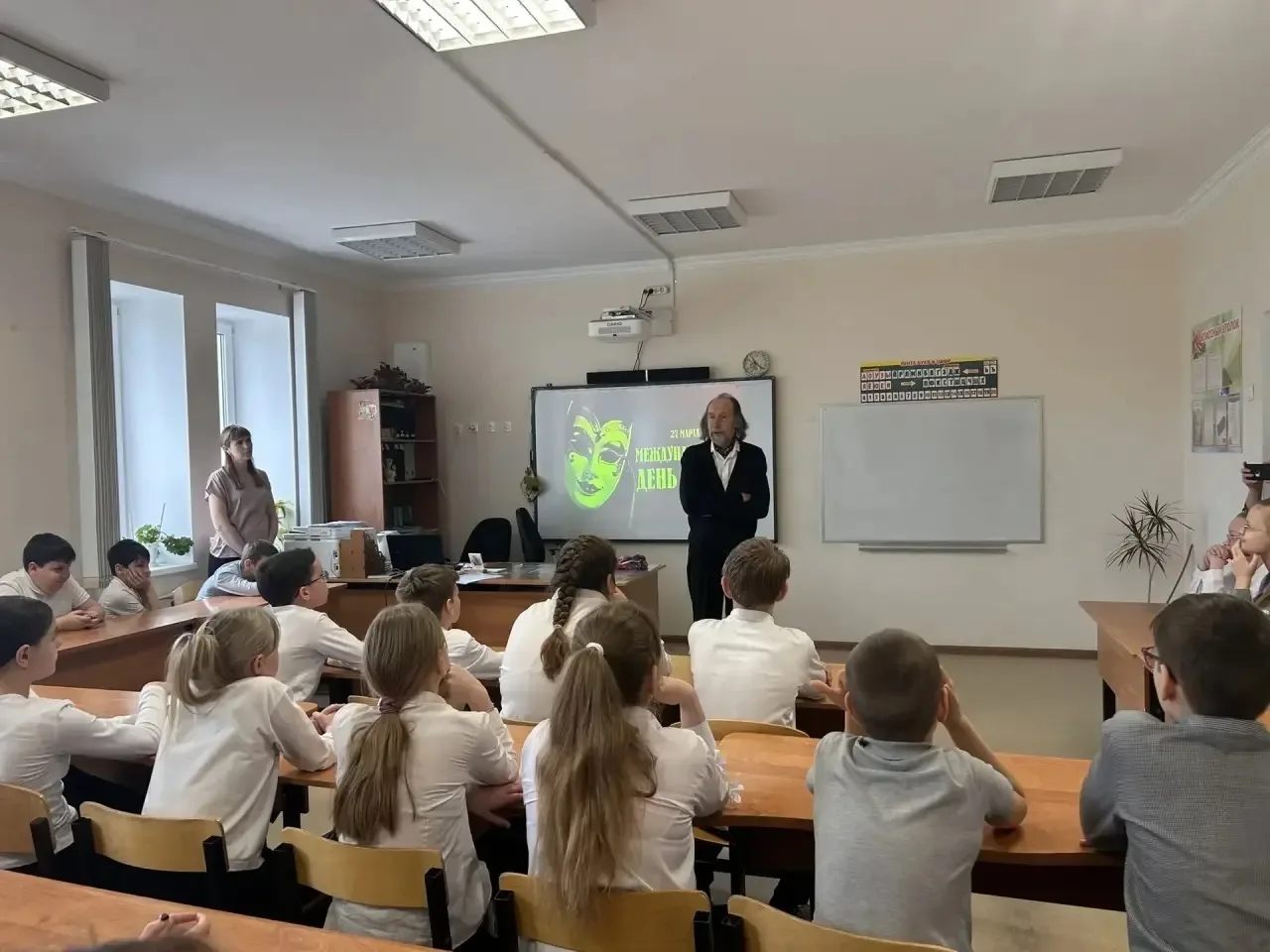 С международным днем театра!🎭🎭🎭 В преддверии Международного Дня театра, по инициативе  учителя русск