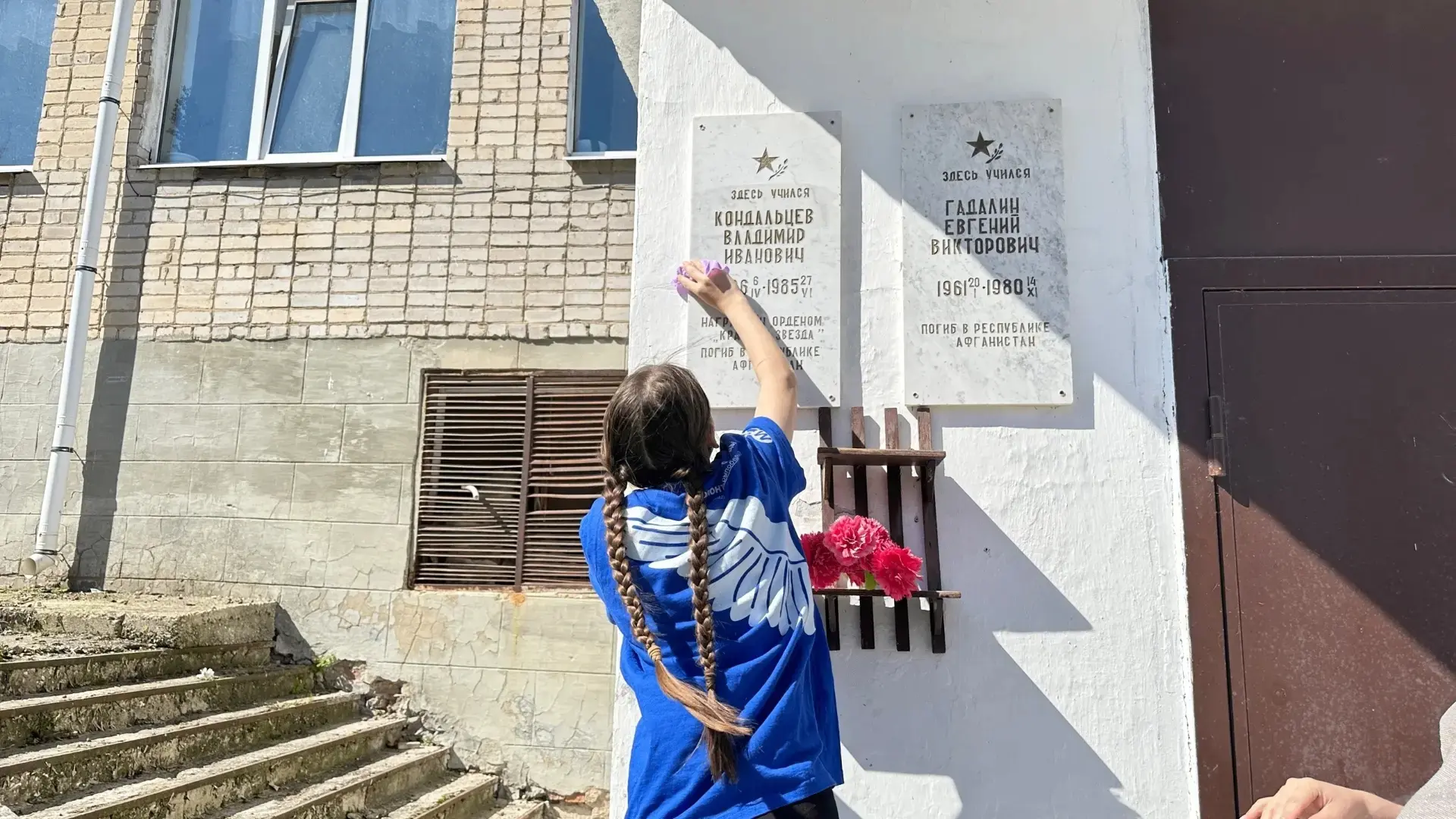 Каждый мемориал, каждая могила солдата — это не просто точка на карте. Это часть нашей истории, кото