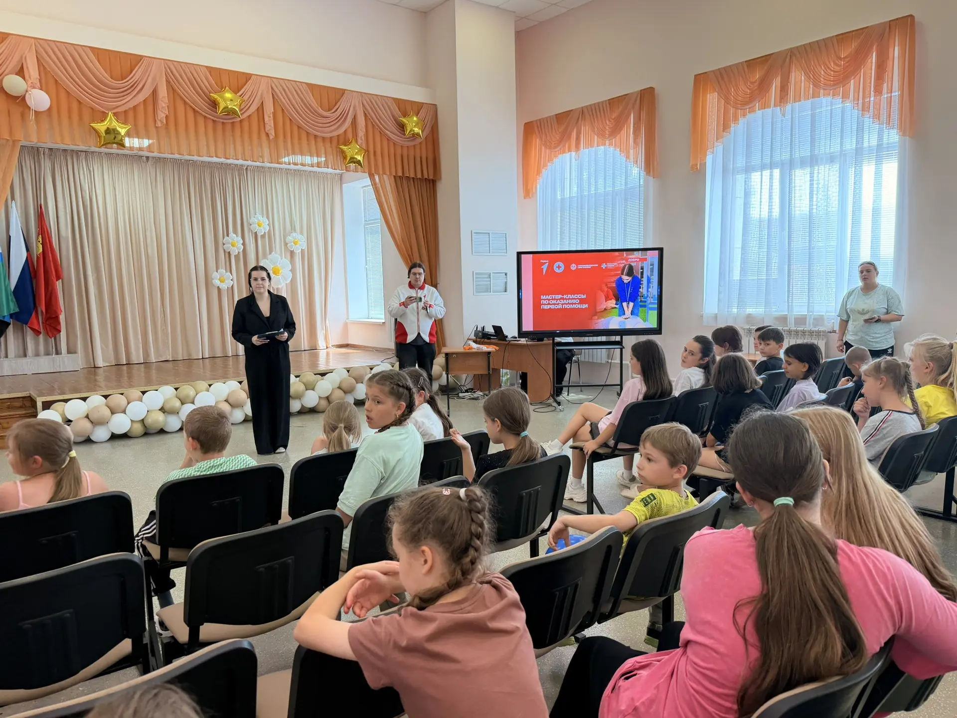 Наступили летние каникулы, но мы с вами помним главное правило: любой отдых должен быть безопасным.☀