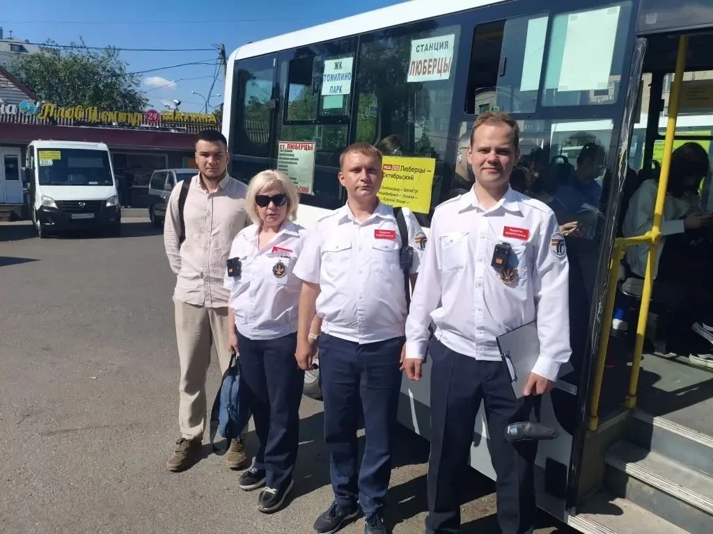 Семь нарушителей выявили в Люберцах во время рейда на общественном транспорте