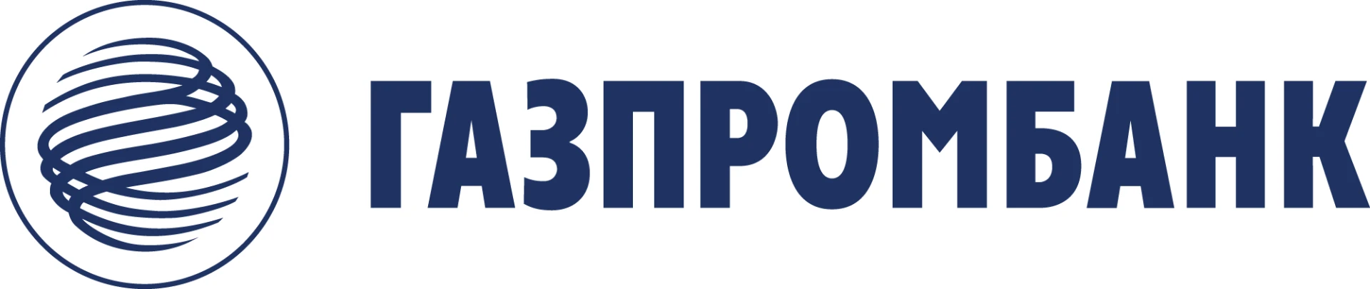 👉Управляющий/ Исполнительный директор по рынкам акционерного капитала в Газпромбанк