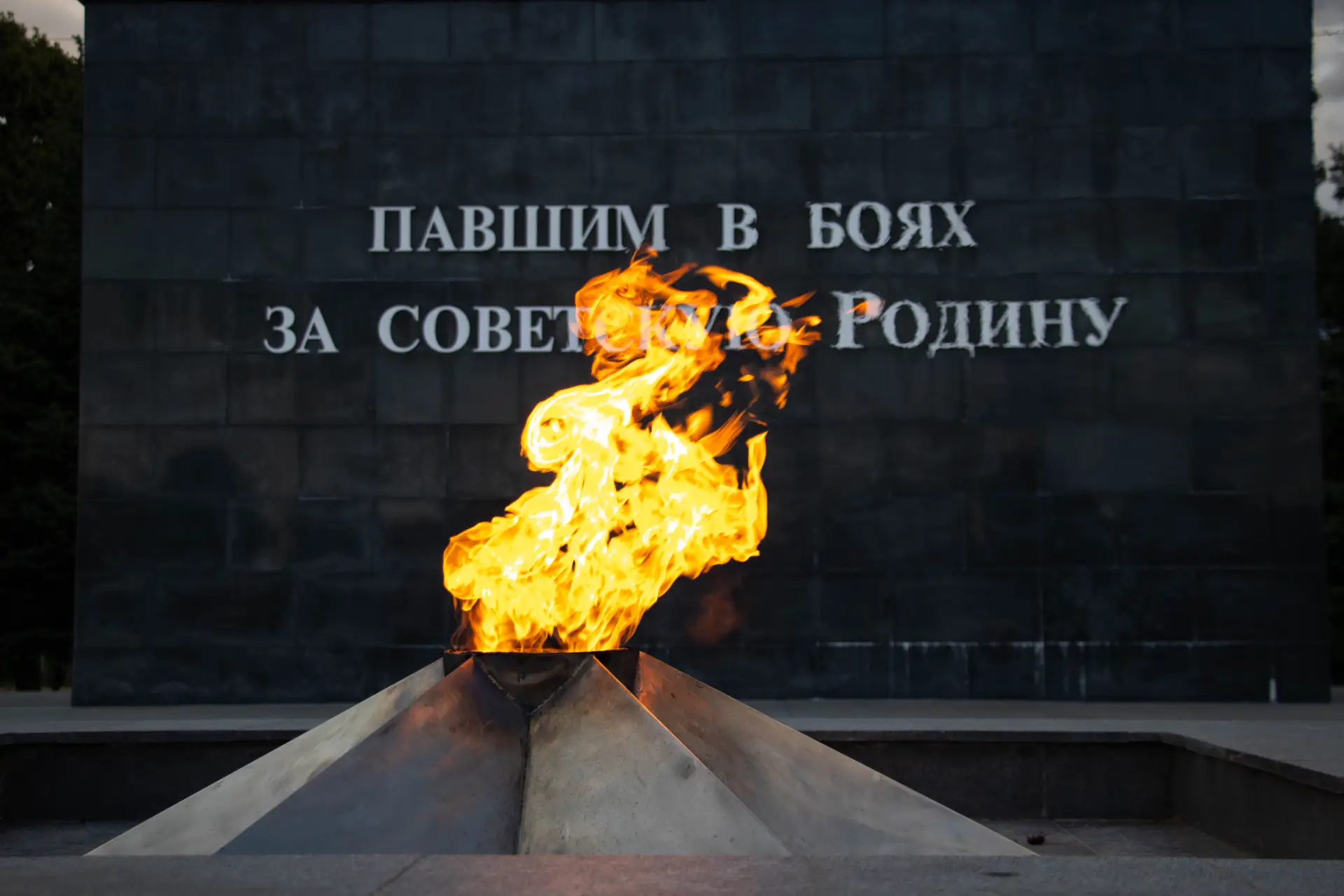 В преддверии Дня памяти и скорби молодежь Адыгеи совместно с региональным отделением Мо...
