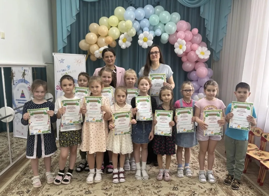 🏆ОЛИМПИАДА "ШКОЛА БЕЗОПАСНОСТИ"🏆