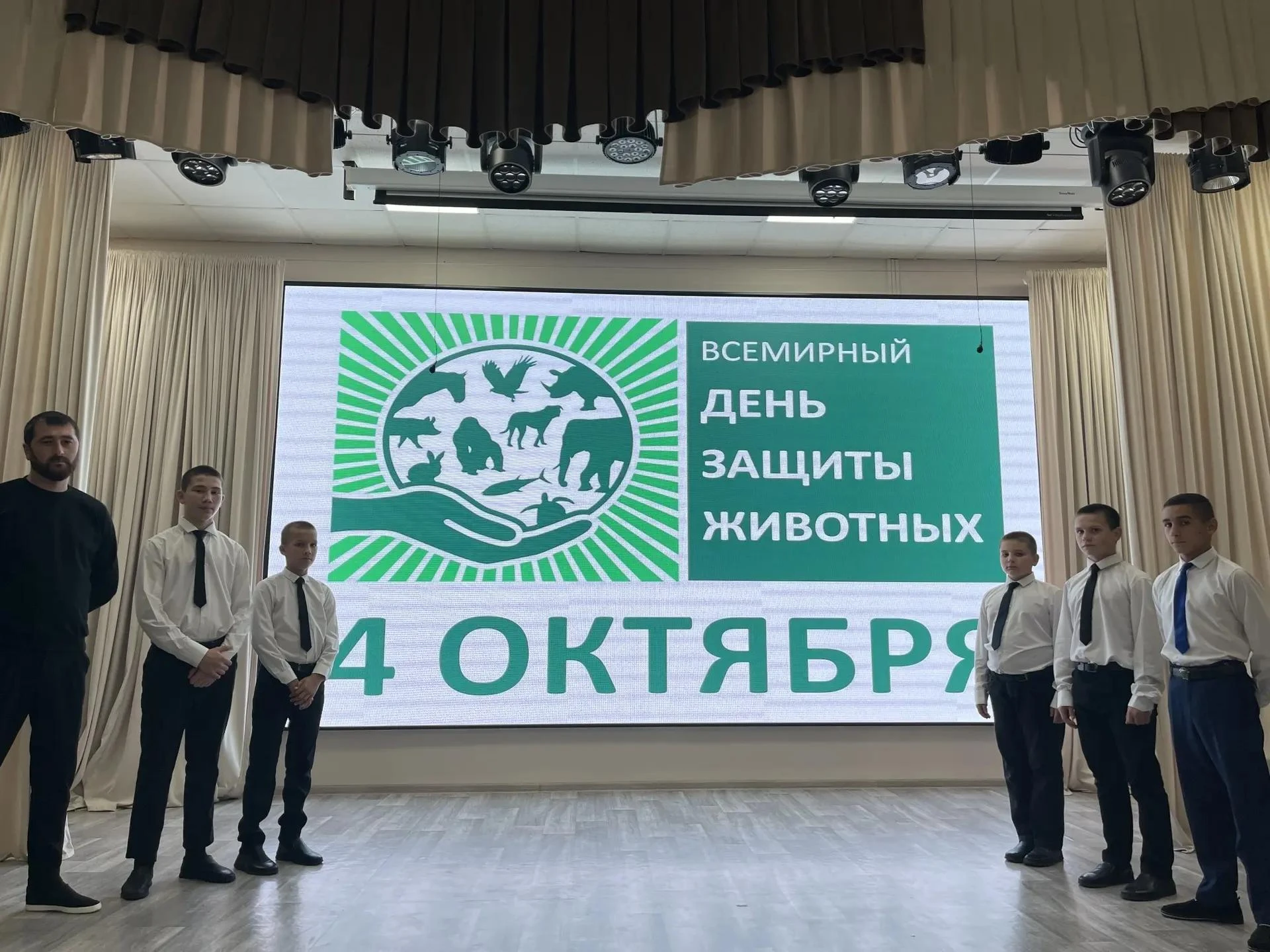 🎉 «Братья наши меньшие»: праздник доброты!