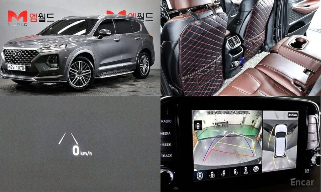 🚗 Новое объявление: