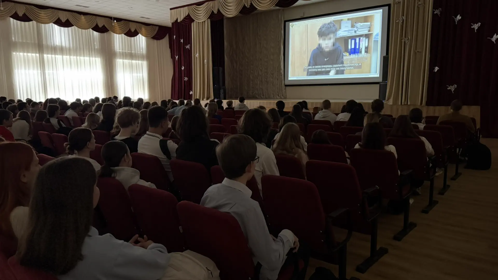 🛑 Важный разговор о безопасности: просмотр фильма «Недетский террор»  В рамках проведения занятий ан