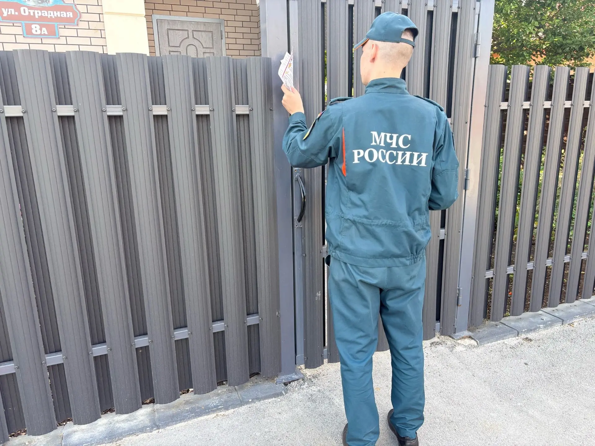 🏠 Готовьтесь к холодам безопасно