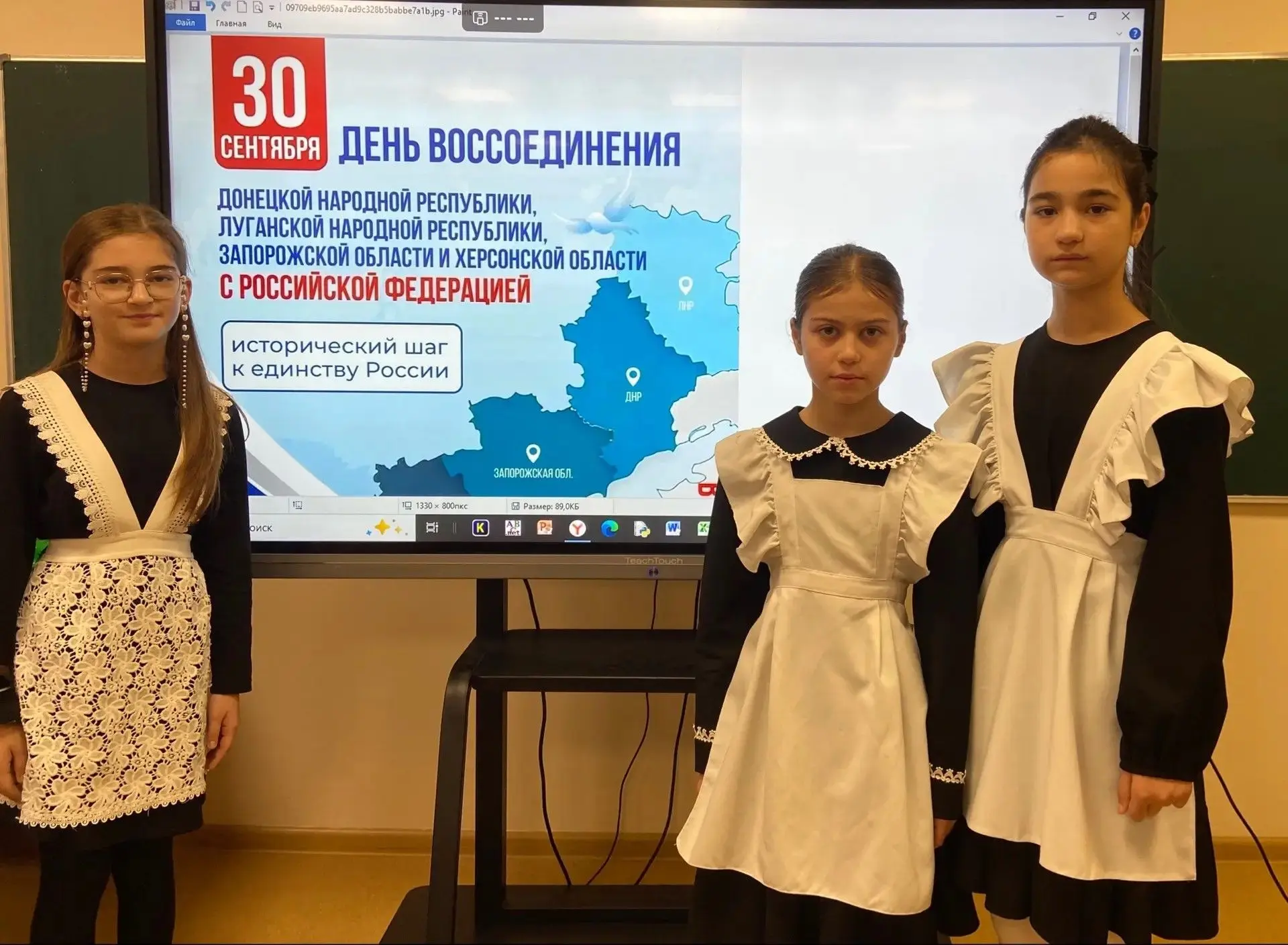 Начали утро с важного разговора