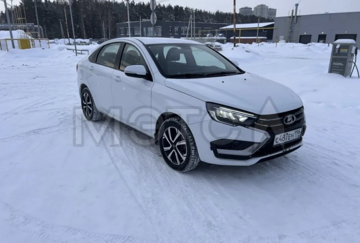 🔥 ЛОТ №3086