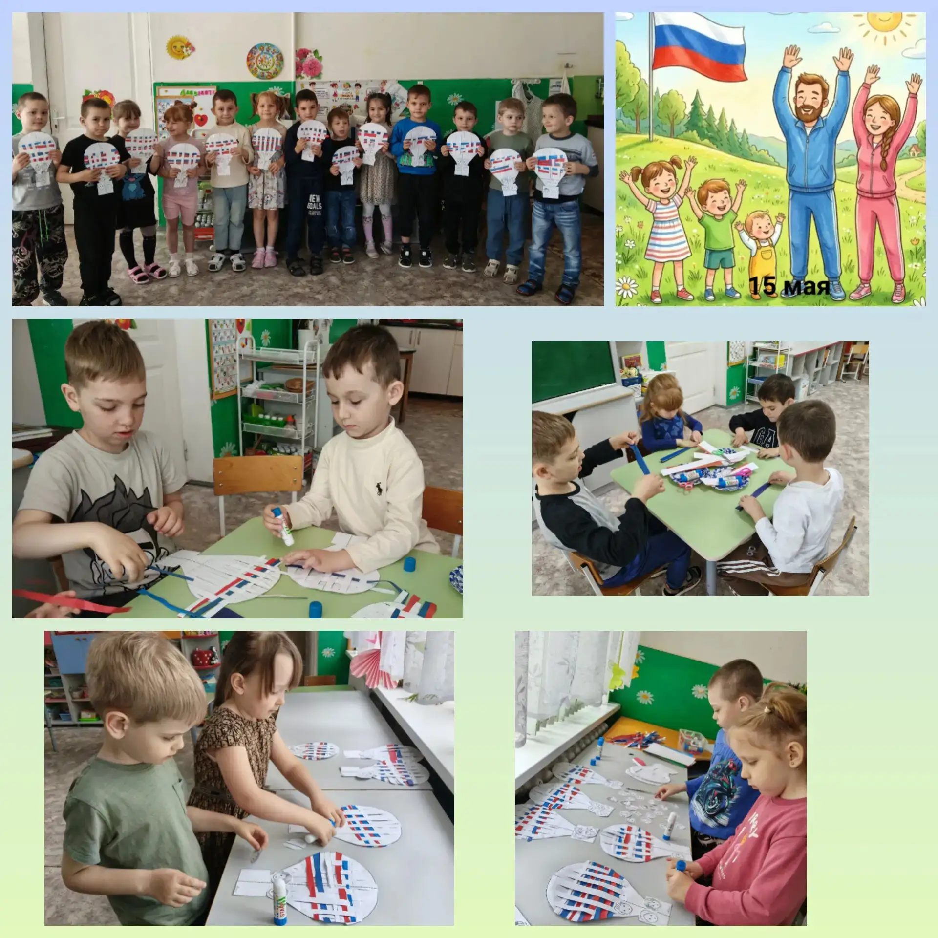 День семьи — это международный праздник, который отмечается 15 мая. Он посвящён ценност...