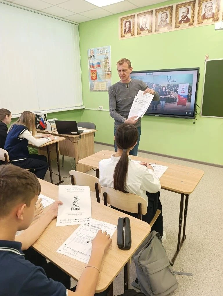 ⭐ПОМНИТЬ ИСТОРИЮ СТРАНЫ И ЗНАТЬ СВОИХ ГЕРОЕВ!