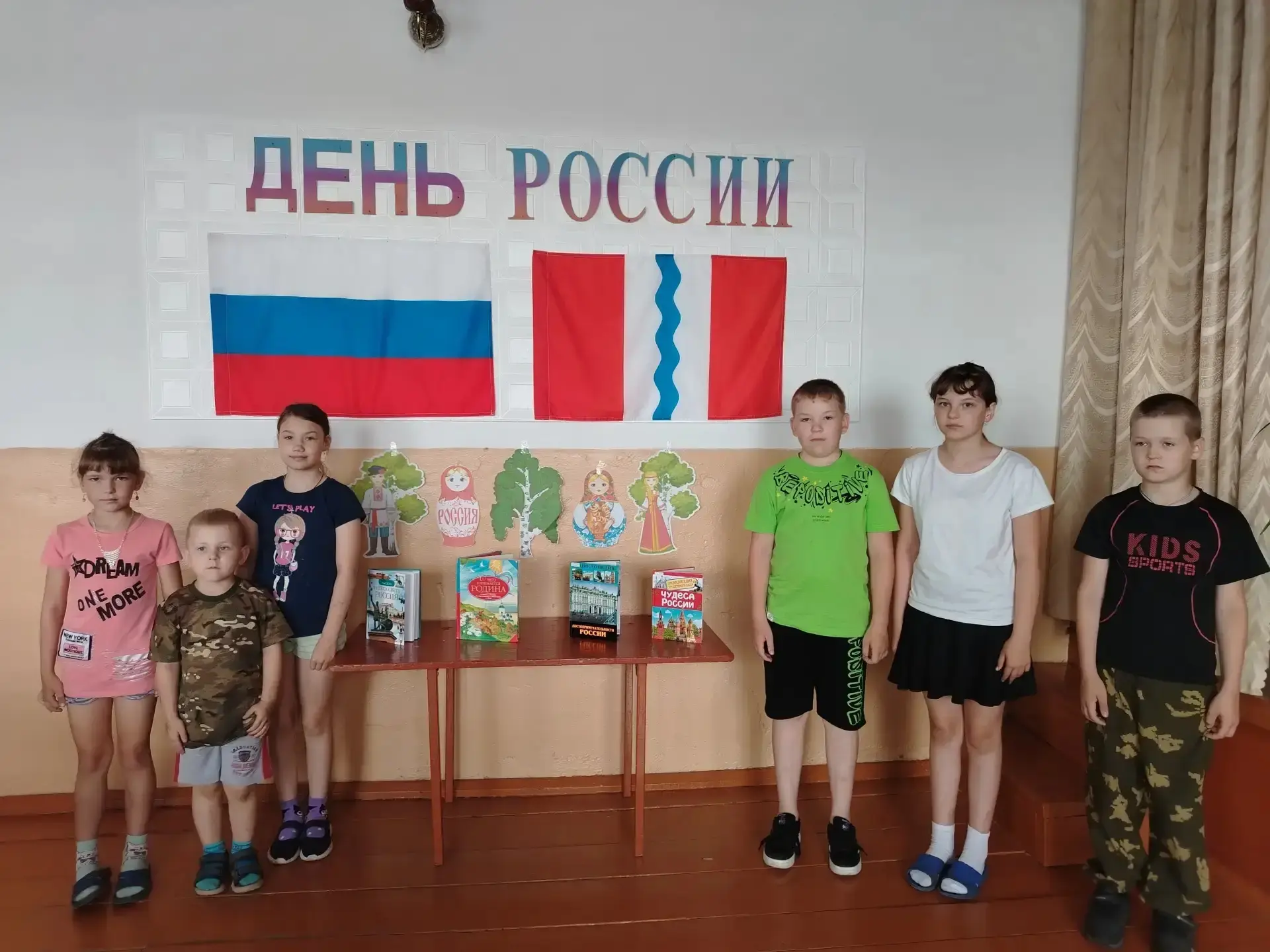 Викторина "Душа России в символах её"
🇷🇺 В Лебединском сельском клубе отметили День России увлекат