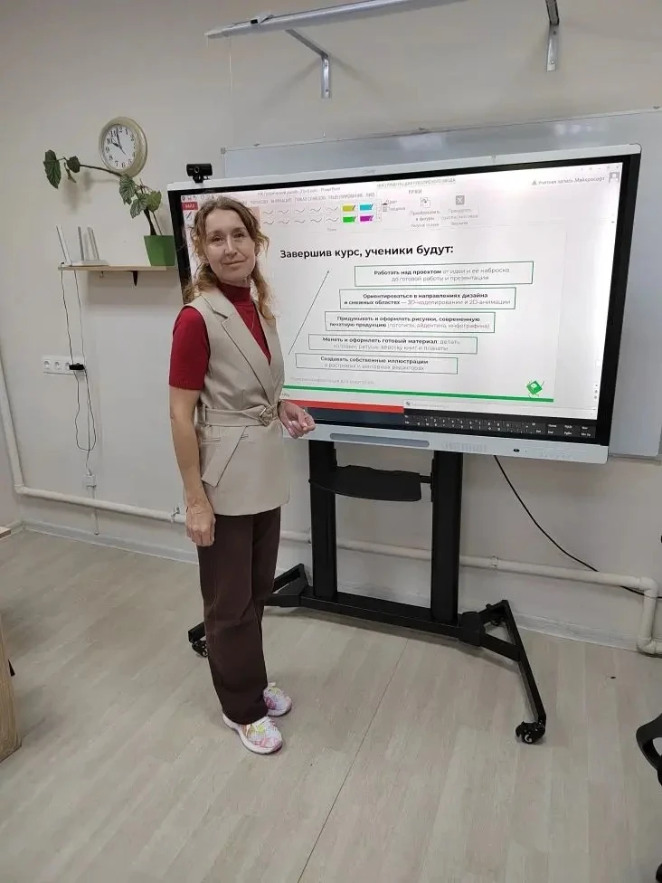 Кем быть? А давайте попробуем дизайн! 🧑‍💻✨  9-е классы закрыли неделю профориентации мощным мастер-к