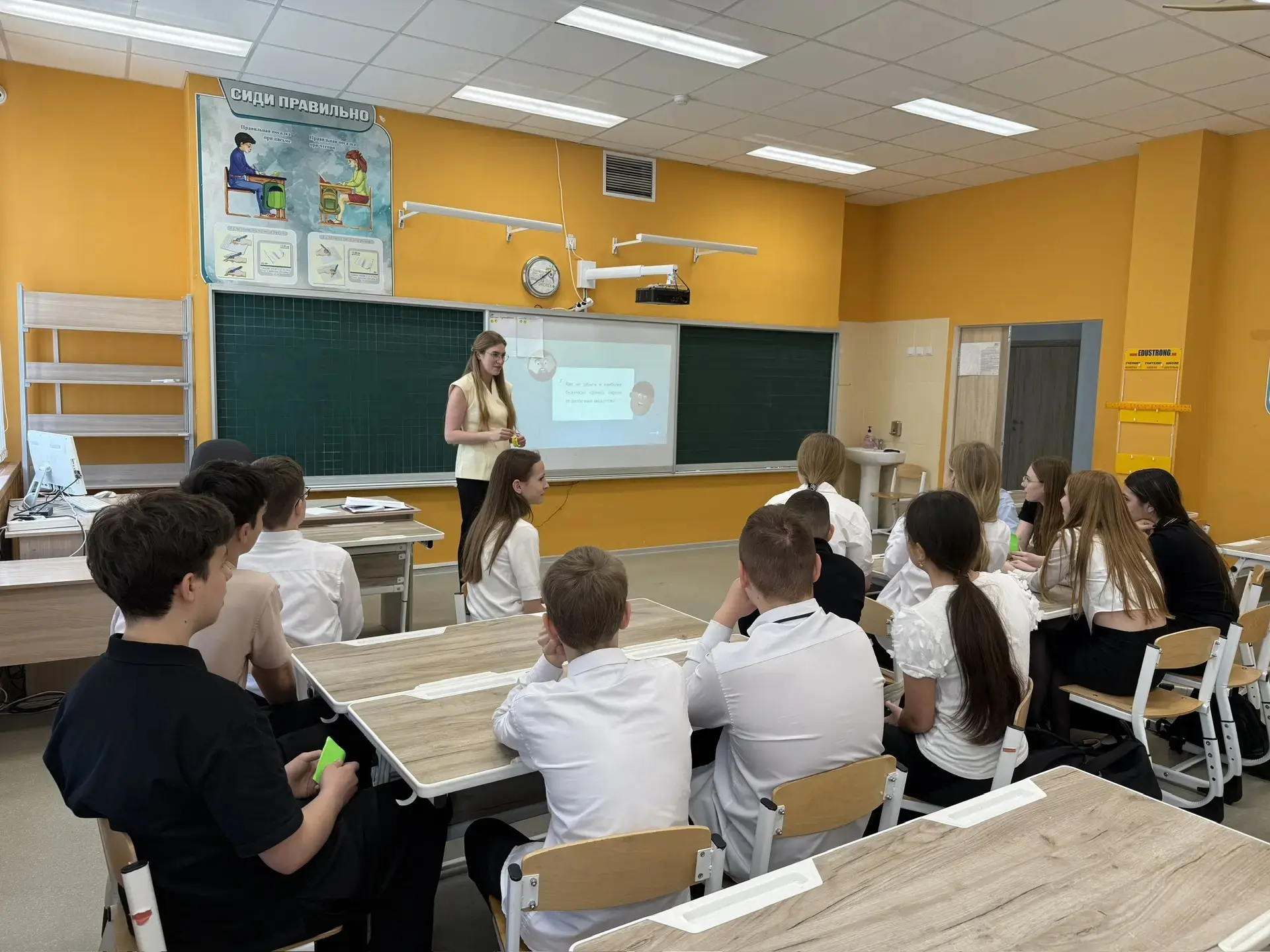 🧠 Весенняя неделя психологии - второй день!   День прошёл ярко и продуктивно. Ребята из средней и ст