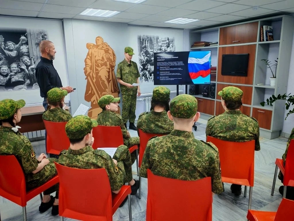 ✨Сегодня, 11 июня 2026 года на Посту №1 🫡было проведено мероприятие, посвящённое Дню Р...