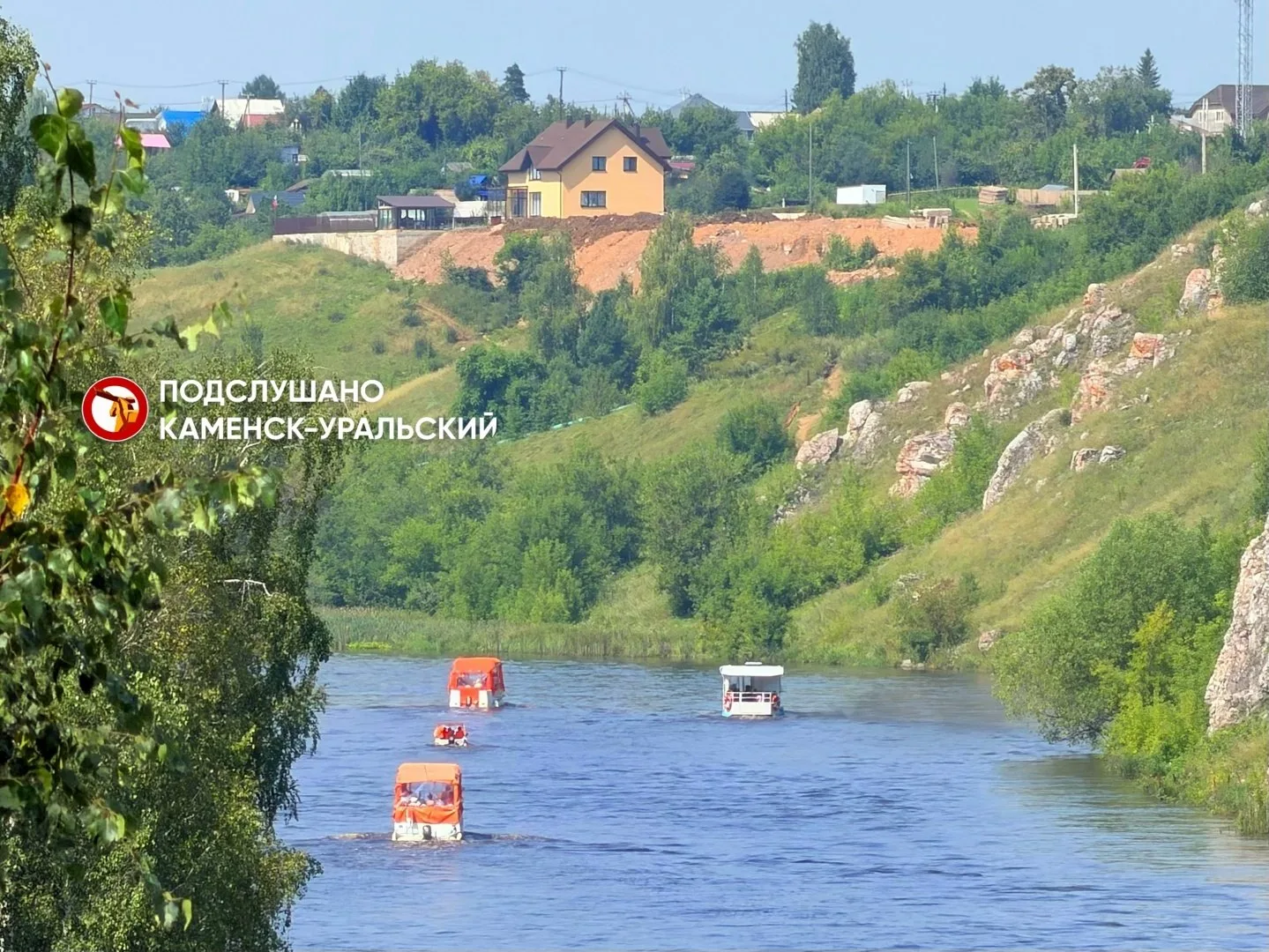 🛥 В Каменске-Уральском пройдет парад городского флота

⏳ Как быстро летит лето... Только отмечали Д