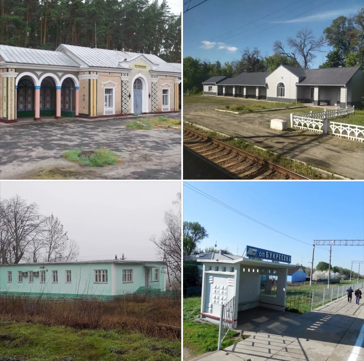 #факт

🚂 Курский район пересекают участки железнодорожных магистралей, которые связывают Курск с др