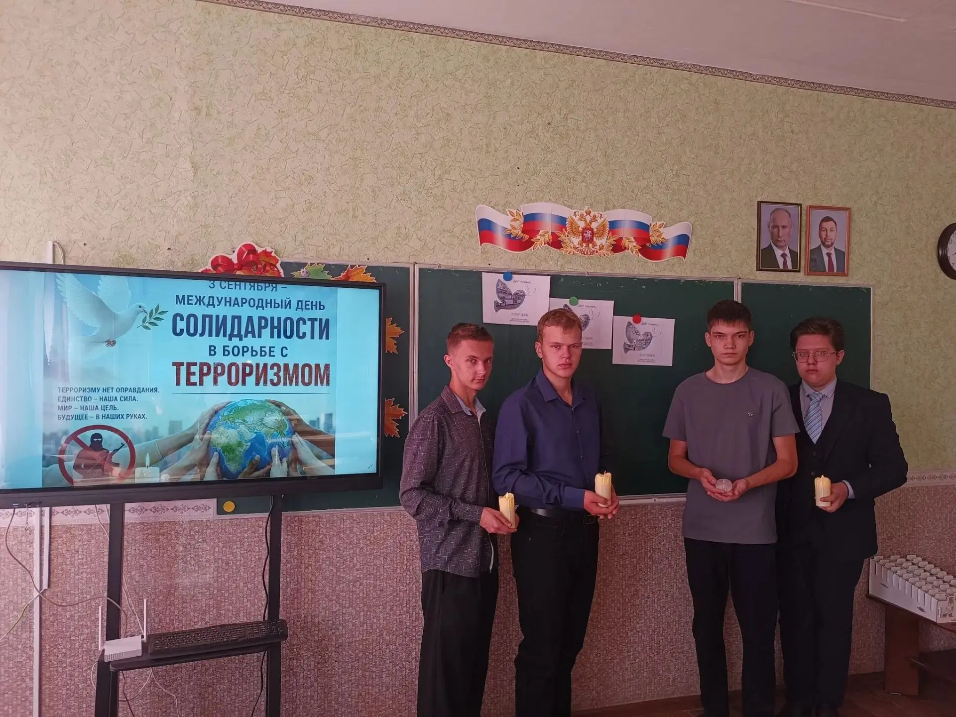 ПОКА МЫ ПОМНИМ — ОНИ ЖИВЫ
