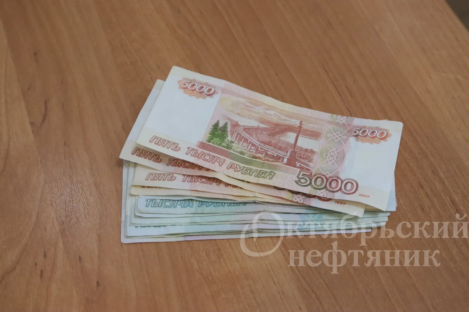 Мошенники оставили жительницу Башкирии без миллиона за иномарку
