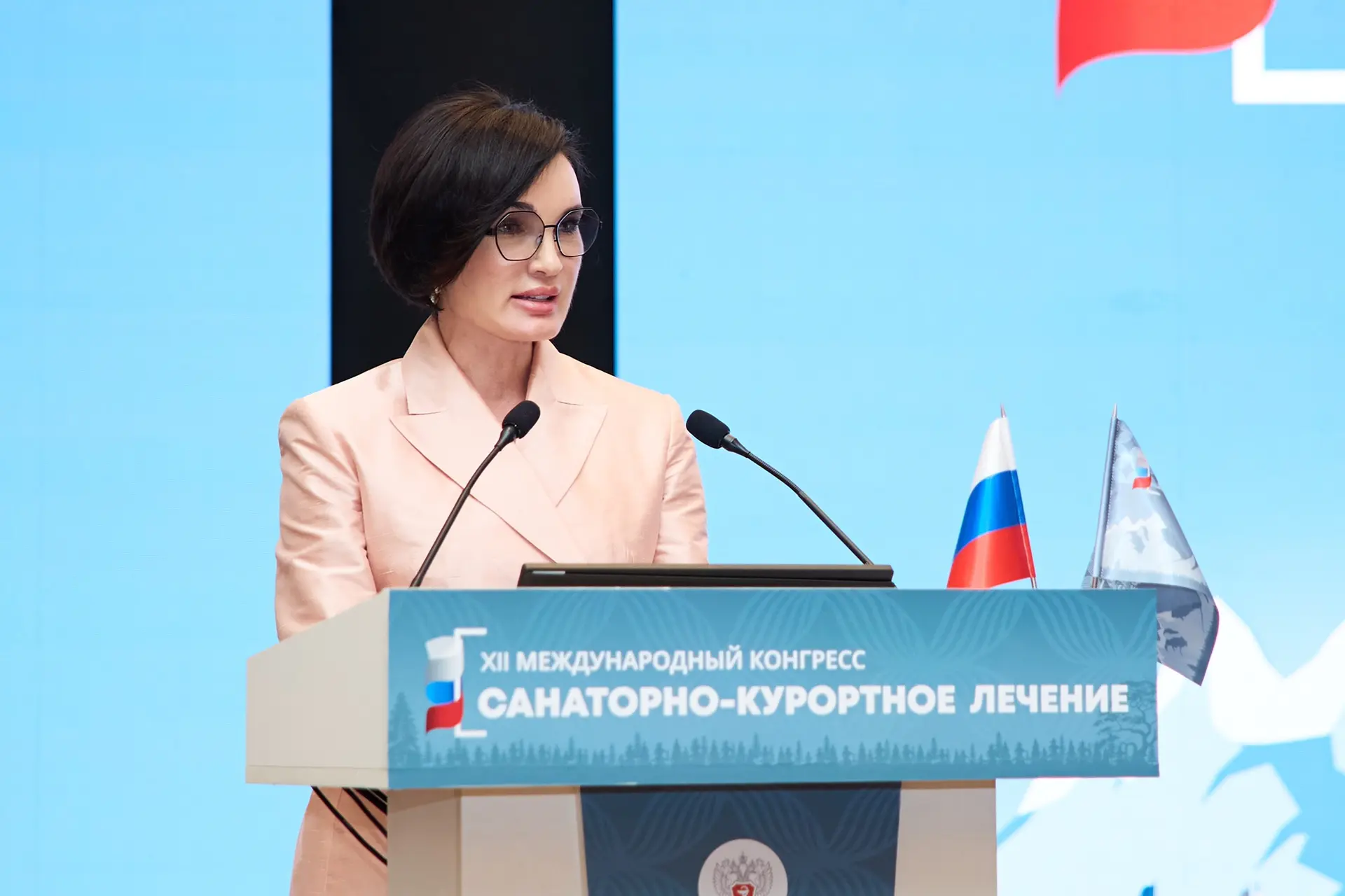 Сегодня стартовал XII Международный конгресс «Санаторно-курортное лечение».