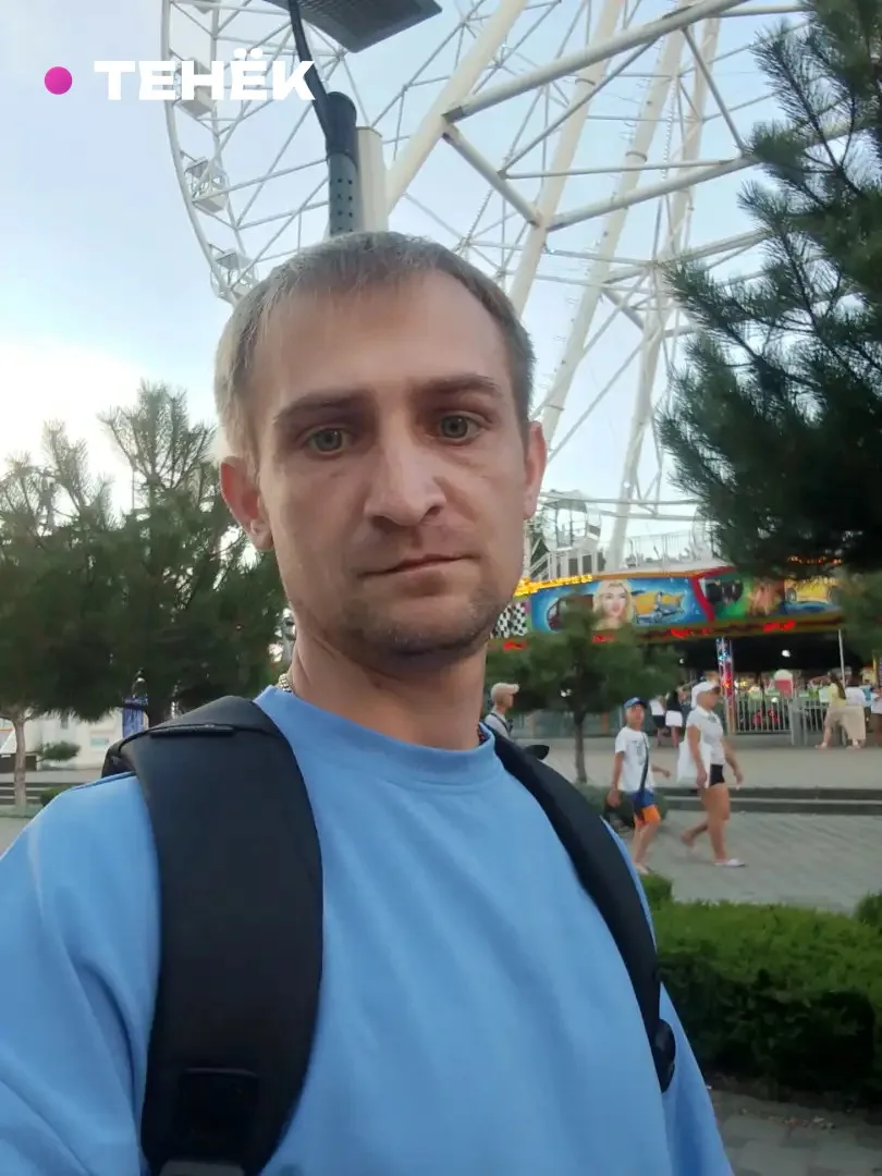 Антон, 35 · Балашиха