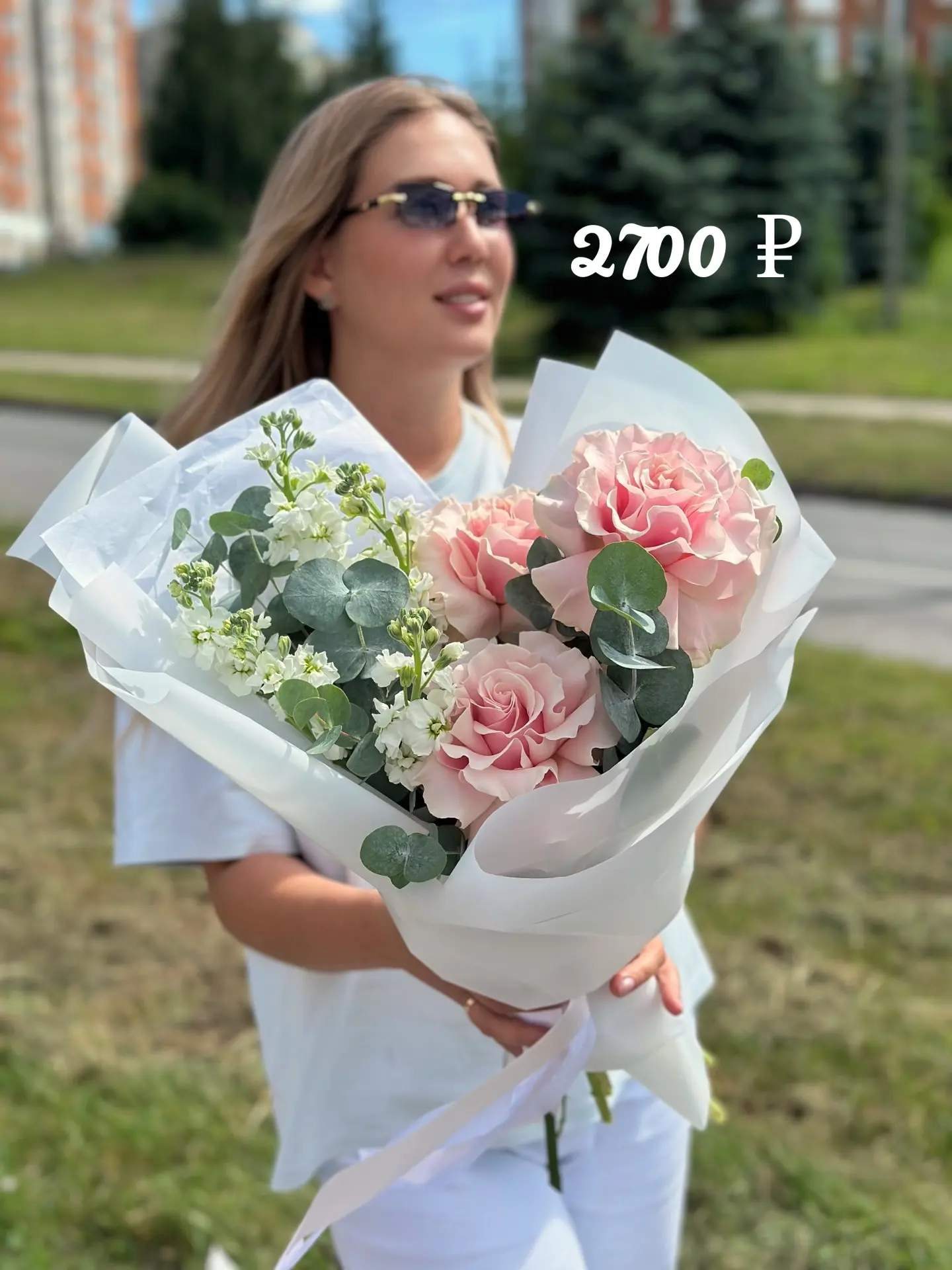 26.06.26 — день, когда город будет наполнен цветами

💍 26.06.26 — одна из самых красивых свадебных 