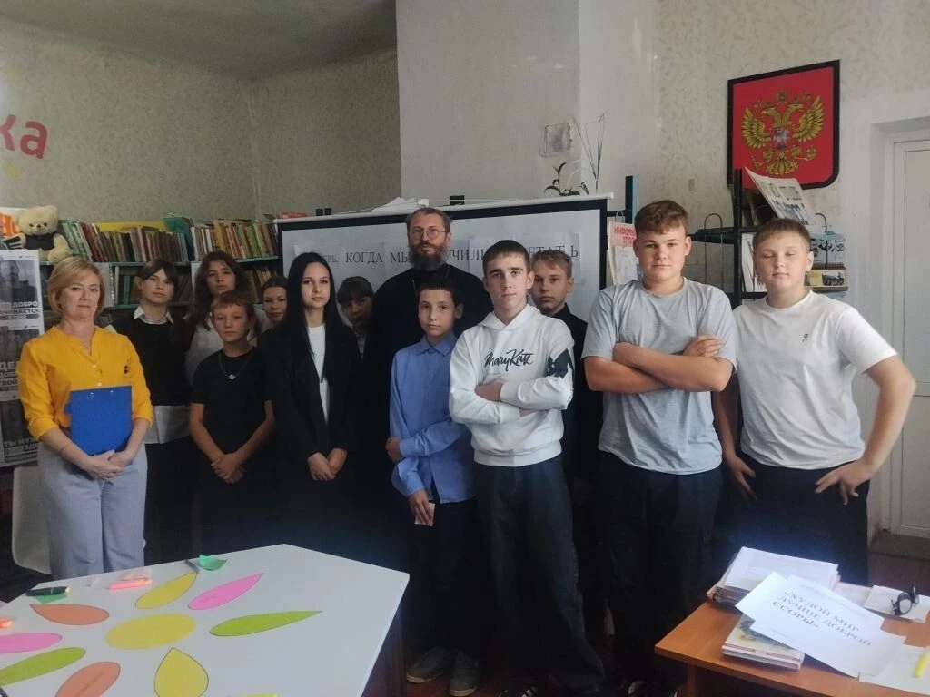 # Проект_ Край, который дорог мне
