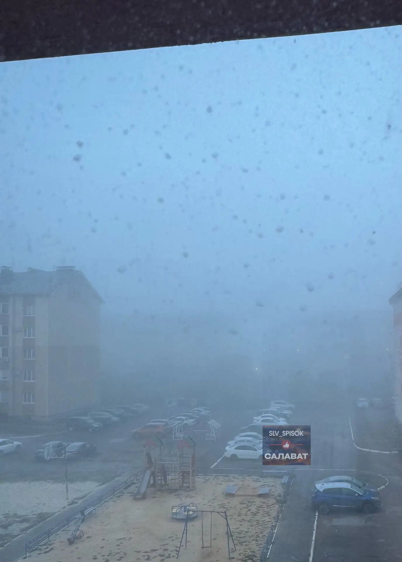 Туман в Салавате