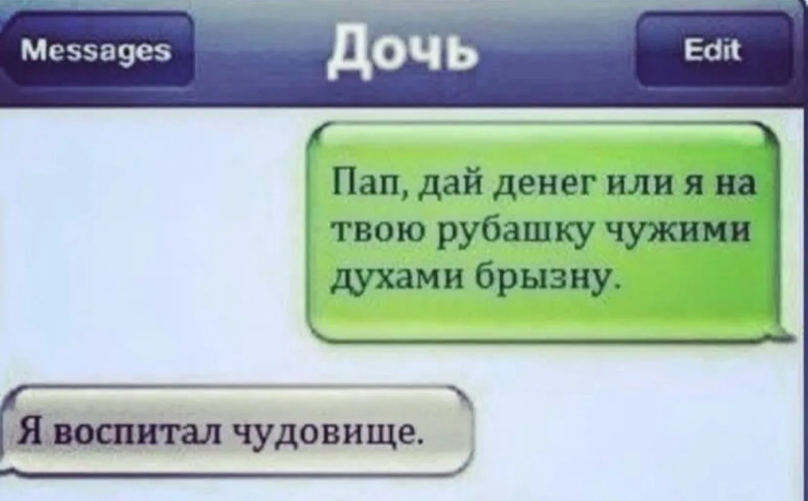 Дурилка картонная