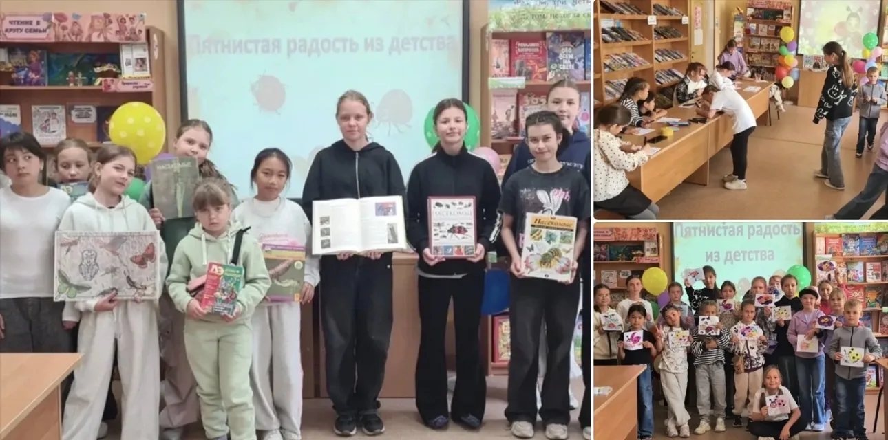 ✨ПОЗНАВАТЕЛЬНО-ТВОРЧЕСКОЕ ЗАНЯТИЕ «ПЯТНИСТАЯ РАДОСТЬ ИЗ ДЕТСТВА» КО ДНЮ БОЖЬИХ КОРОВОК