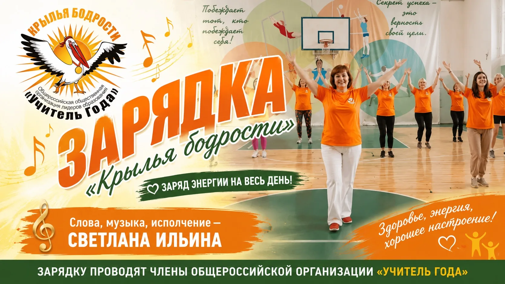 У меня пока всего 4 подписчика на Rutube. 😊