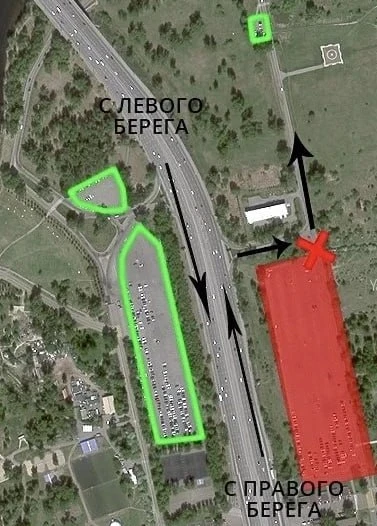 ❗Ограничение доступа на парковку Татышев-парка в период проведения форума