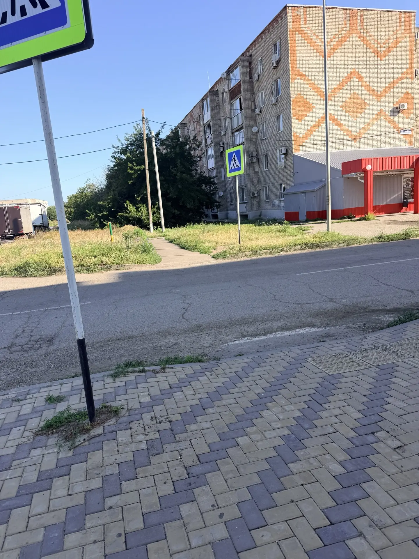Добрый день! Выставите пожалуйста в Барахолку🙏,так возможно решится проблема 😔. На ул...