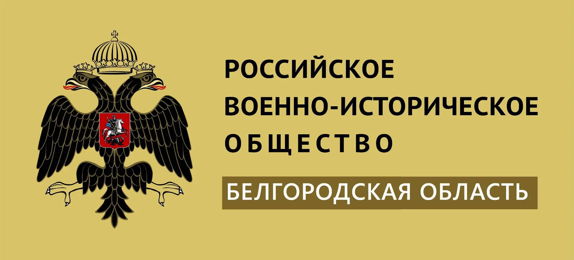 Уважаемые коллеги! Дорогие друзья!
