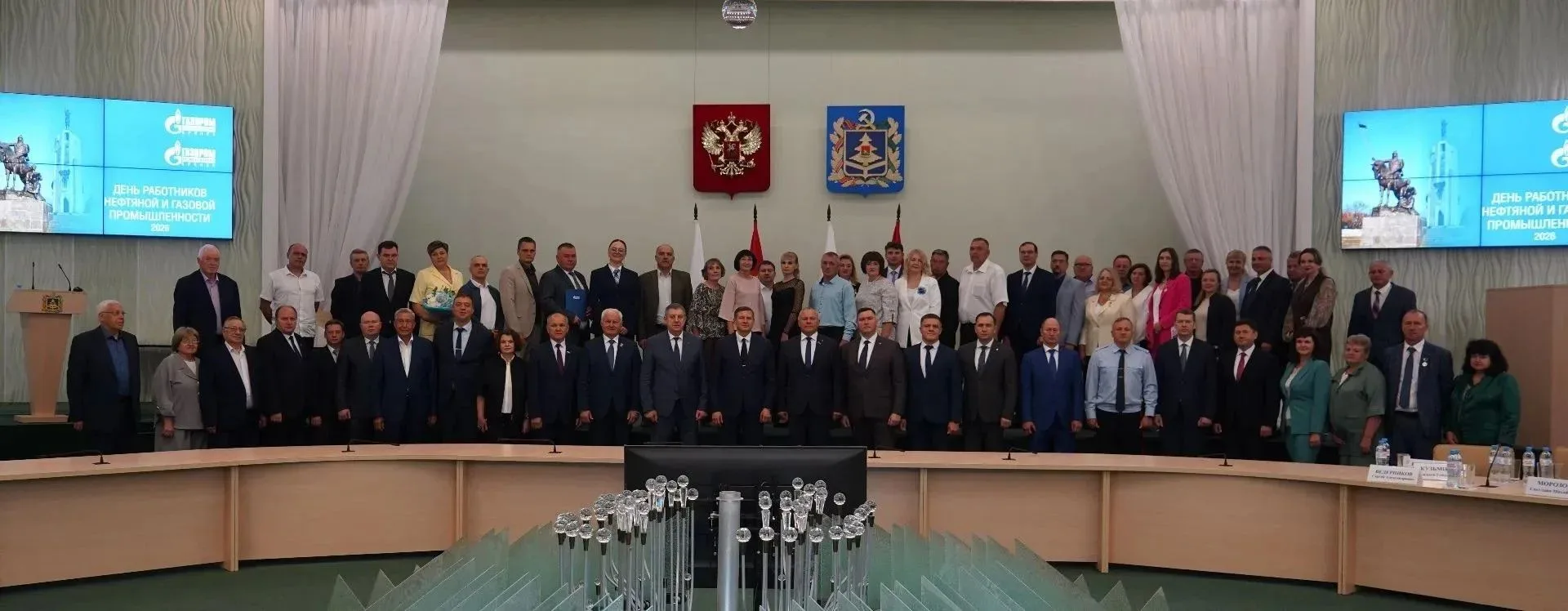 Процесс добычи и доставки газа требует специальных знаний и навыков, точной работы этог...