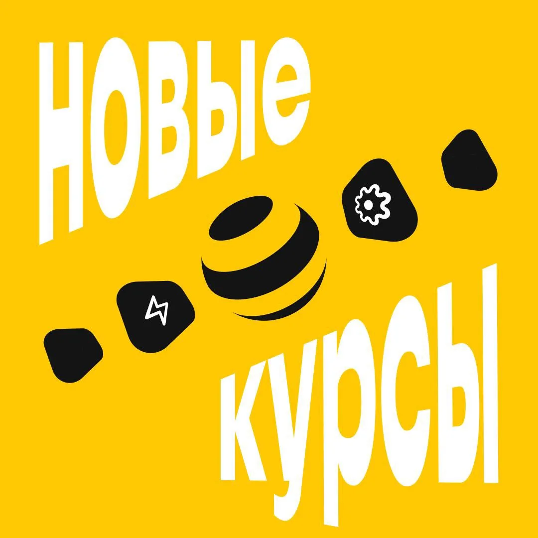 🎓 Как делегировать рутину нейросетям?

Пока кто-то беспокоится, не отберёт ли ИИ его работу, мы зас