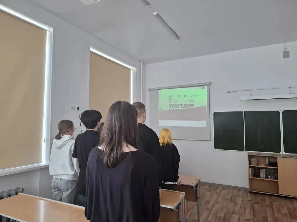 📆 19 апреля – День памяти жертв геноцида советского народа в годы Великой Отечественной войны  В 10 
