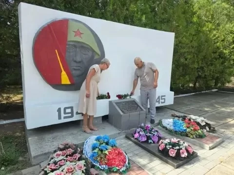 В знак глубокого уважения к подвигу советского народа и сохранения исторической памяти,...