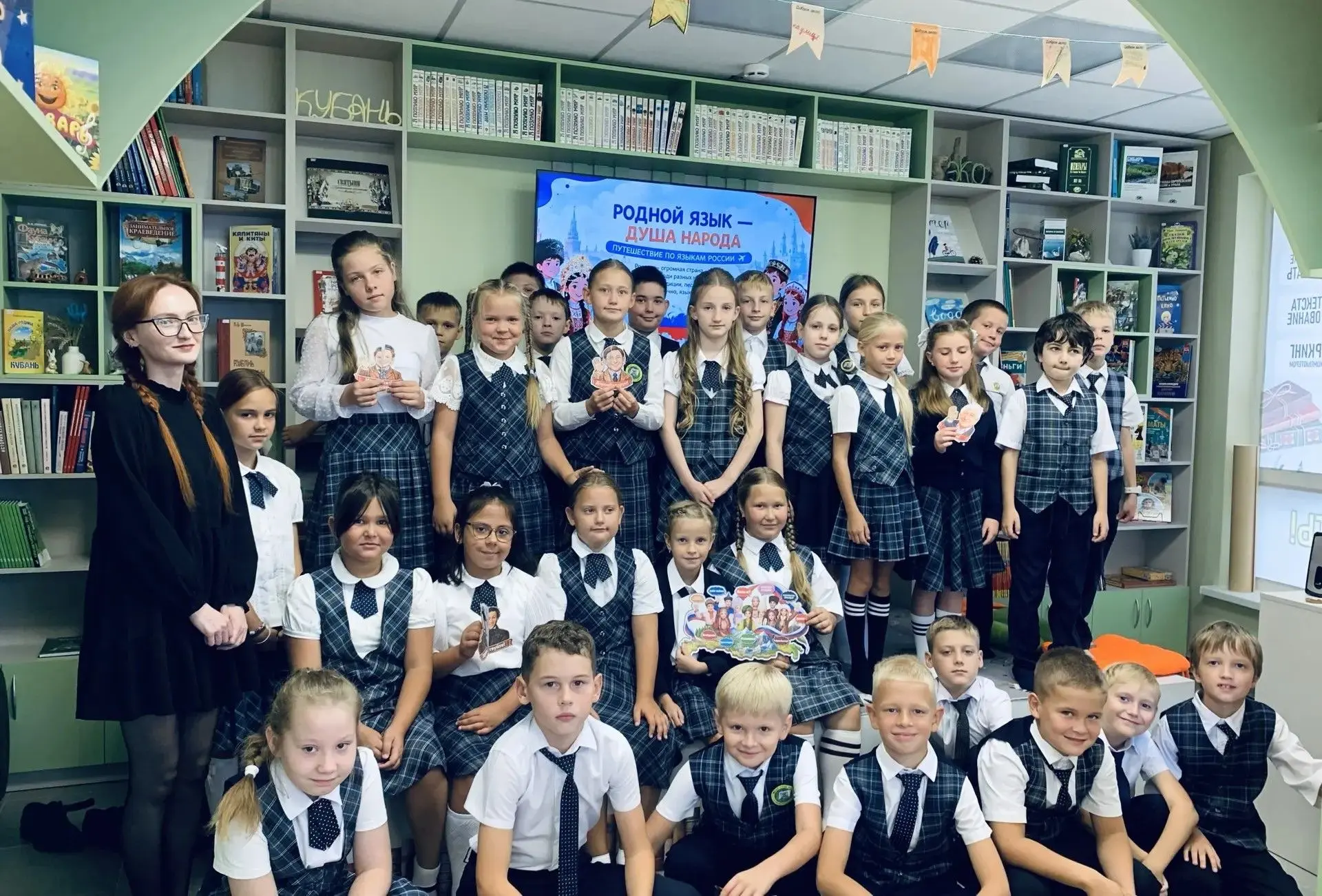 📢КлассныеНовости
