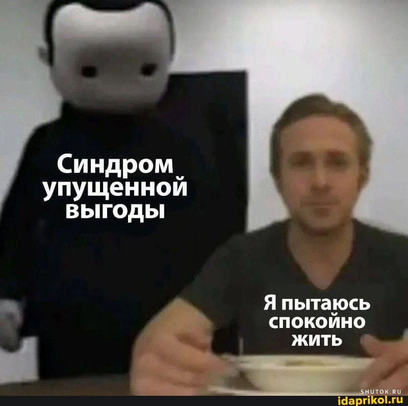 Если у вас сейчас ощущение fomo от того, что вы упустили такое, понимаю вас)

Получилось шиккккк ✨ Т