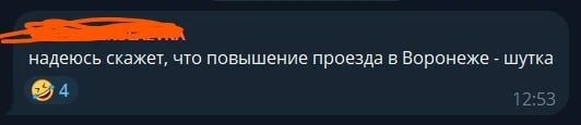 🙏🏻 Надеемся