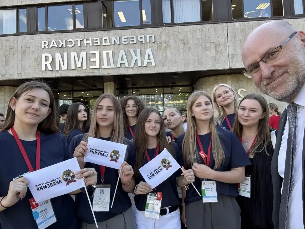 УНИВЕРСИТЕТСКАЯ СМЕНА В РАНХиГС

В Москве стартовала Университетская смена «Мое лето в Президентской