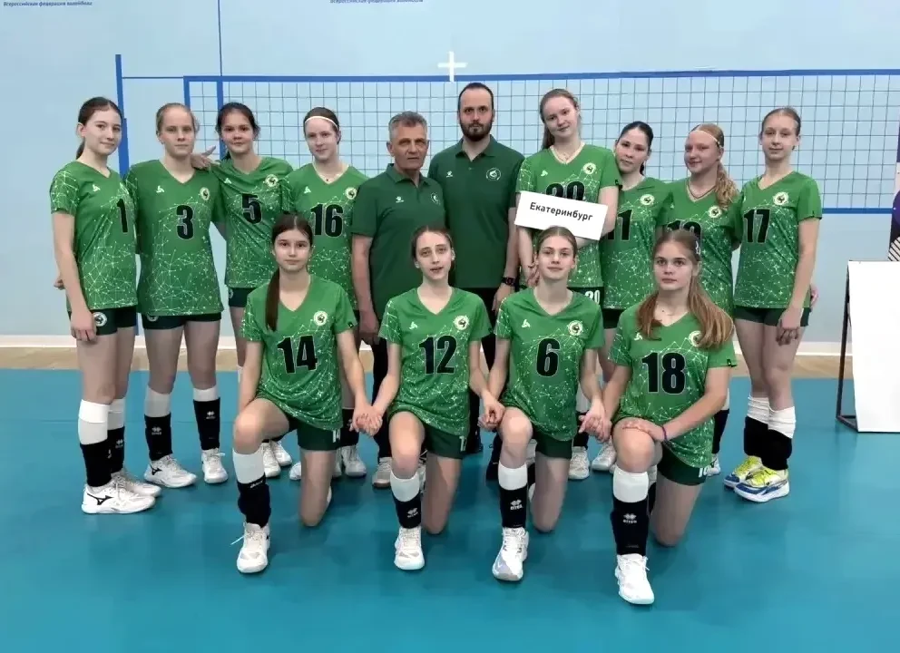 🔥🏐 Мы в финальной четвёрке!