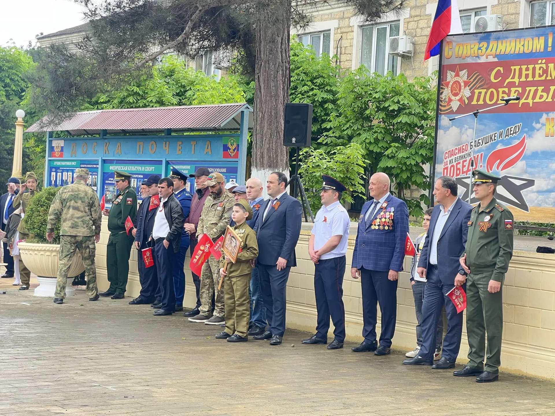 В Каякентском районе отметили 81-ю годовщину Победы в Великой Отечественной войне.