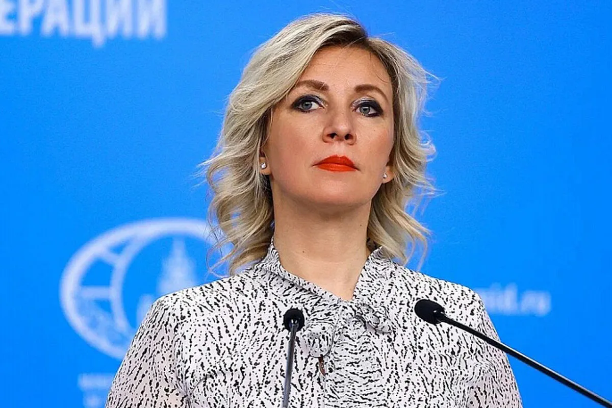 Мария Захарова назвала циничным актом политической цензуры удаление VK из App Store
